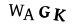 To show CAPTCHA, please deactivate cache plugin or exclude this page from caching or disable CAPTCHA at WP Booking Calendar - Settings General page in Form Options section.